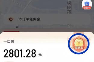 硬汉→玻璃？利马2个赛季3次伤病缺席43场比赛，此前3年仅12场